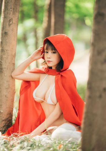 地下诊所