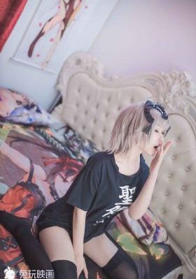 欧美97