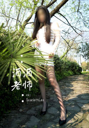亚洲蜜桃精久久久久久久