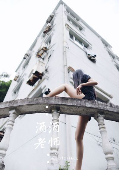 战火红颜40集免费观看全集高清