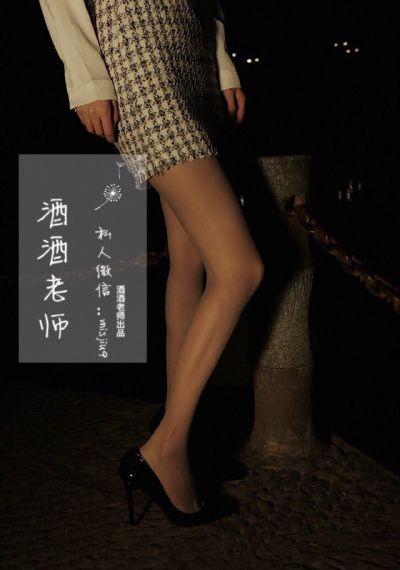 乡村爱情10