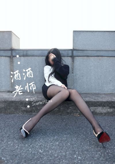 八仙饭店第三部