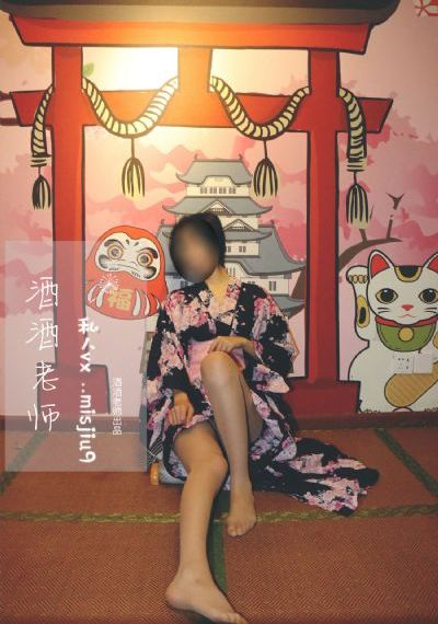 国产freexxxx性播放古装