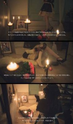 刺青在线