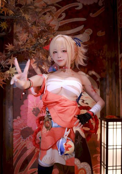 遇见你