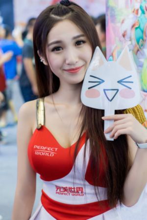 有兽焉第三季