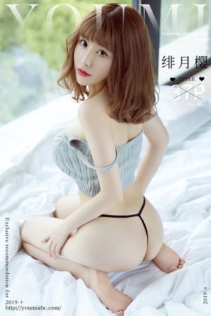 爱玛夫人第一季完整视频