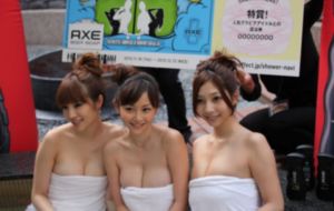 溶尸奇案