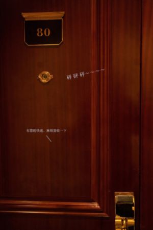 免费观看雷火剑的动漫