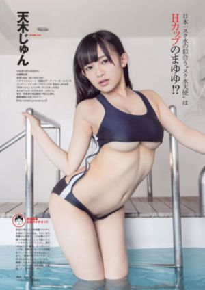 《尚食》在线观看免费观看