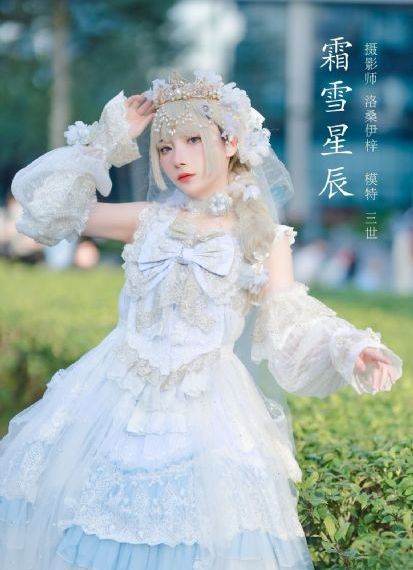 99re这里都是精品