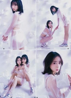 斗罗大陆免费观看完整版在线观看