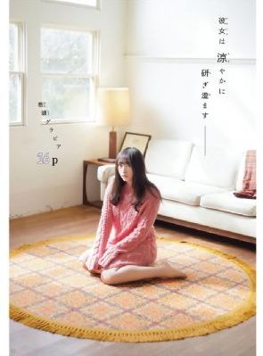 神马影院午夜电影