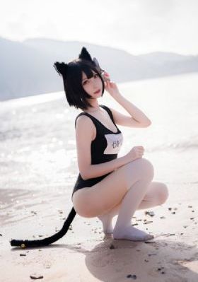 星耀觉醒