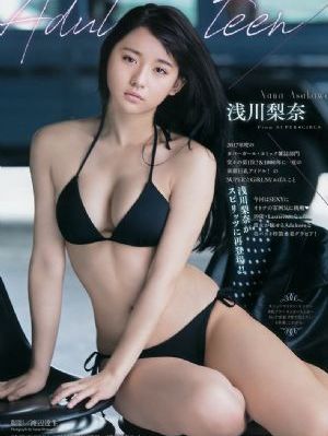 下克上动漫番剧