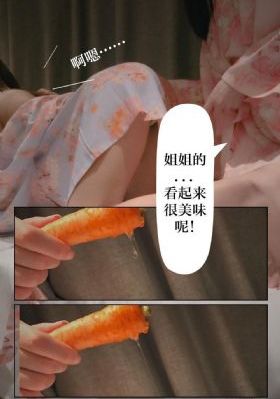 情欲房电影